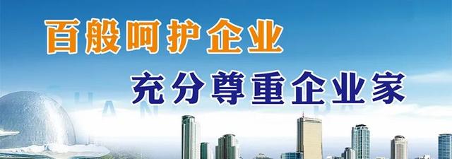 县委书记徐树斌在江湾镇人大代表联络站开展优化营商环境专题接待选民活动并督导重点工作