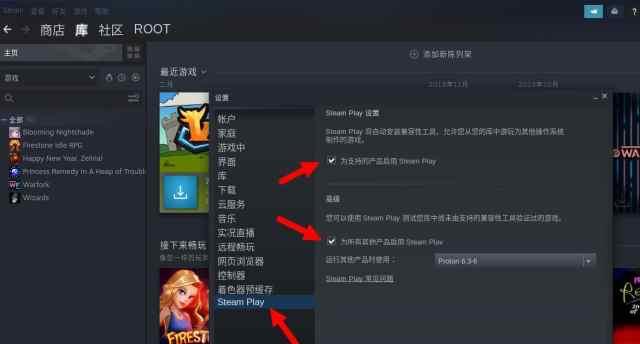 Win11太拉垮？Linux取代Windows日常使用可行吗