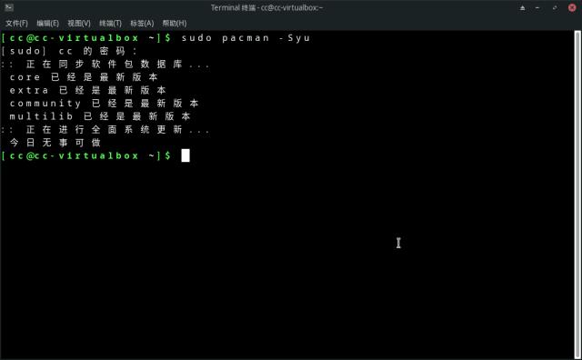 Win11太拉垮？Linux取代Windows日常使用可行吗