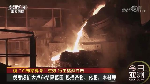 正式生效！衍生猛烈冲击