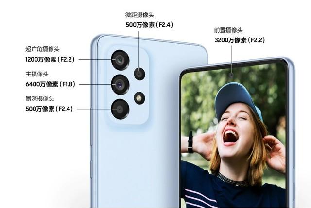 三星Galaxy A53全面评测：打造3K价位最优选