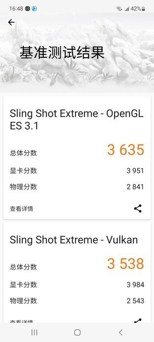 三星Galaxy A53全面评测：打造3K价位最优选