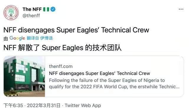 体坛连连看丨世界杯抽签：西班牙碰德国 日本韩国均遭遇劲敌