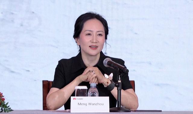 早资道 | 孟晚舟担任华为轮值董事长；度小满为小微商户提供1亿元免息贷款