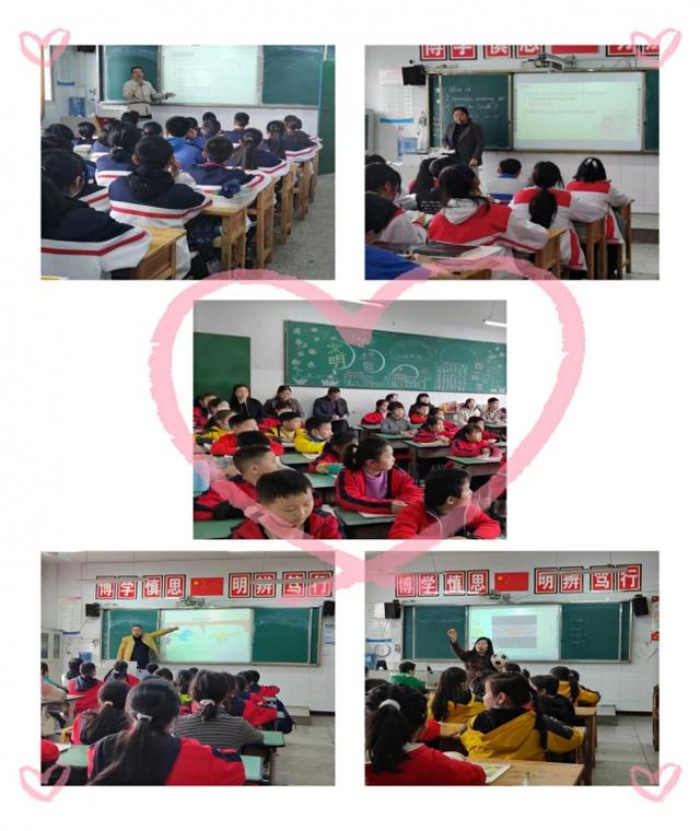 正“四心”·提质量——达川区金华学校“质量大提升·英语之旅”