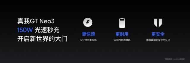 “千元机”还未拥有的手机卖点，是鸡肋还是刚需？