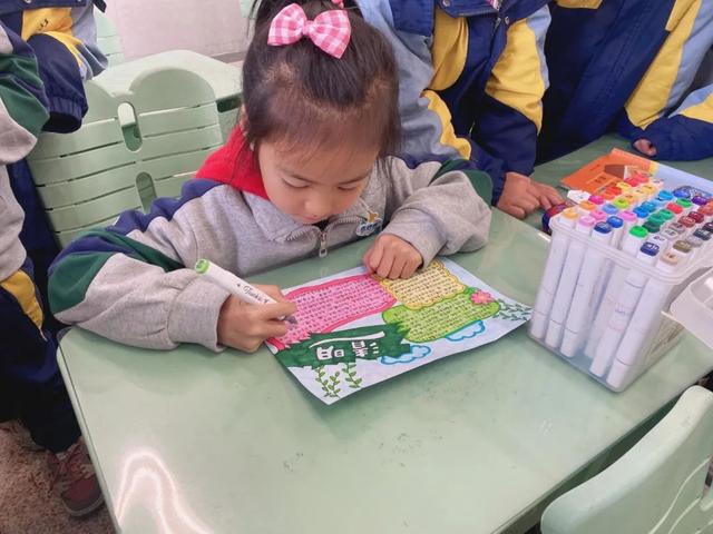 追思缅怀 传承感恩 | 南浔各校开展清明系列活动