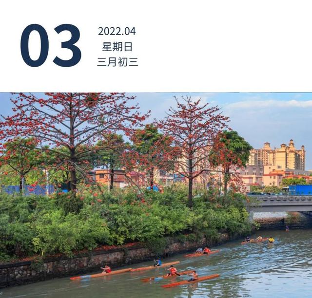 广东昨日新增本土确诊病例2例，无症状感染者8例 | 早安广东