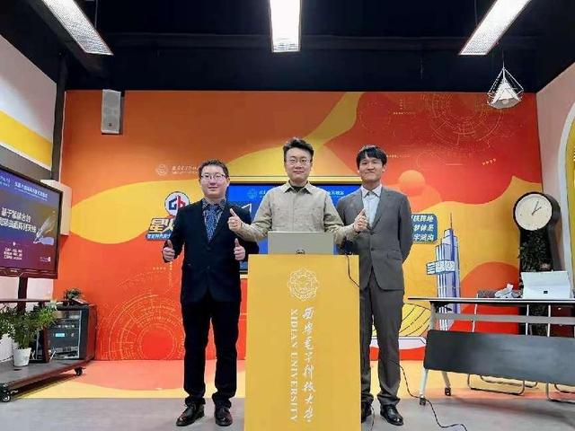 西电学子获第十七届“挑战杯”多项奖项