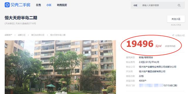 https://blog.sina.com.cn/s/blog_9766a3620102yz2d.html