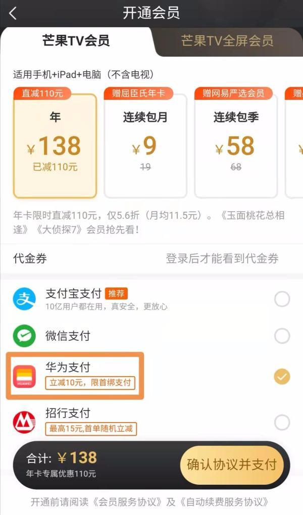https://www.meipian.cn/56dzezui