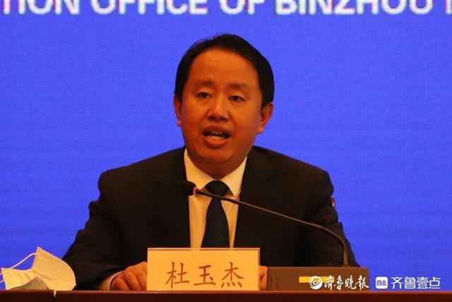 滨州连续5天零新增，社会面连续12天“动态清零”