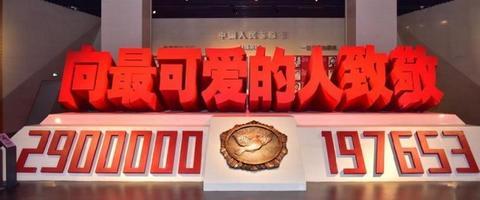 https://blog.sina.com.cn/s/blog_9766a3620102yz27.html