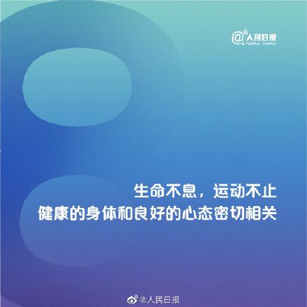 https://blog.sina.com.cn/s/blog_1636132920102z2h2.html