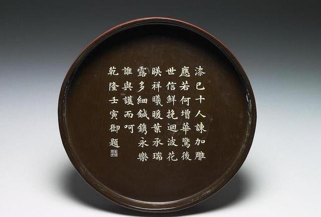 一字兼金是什么生肖