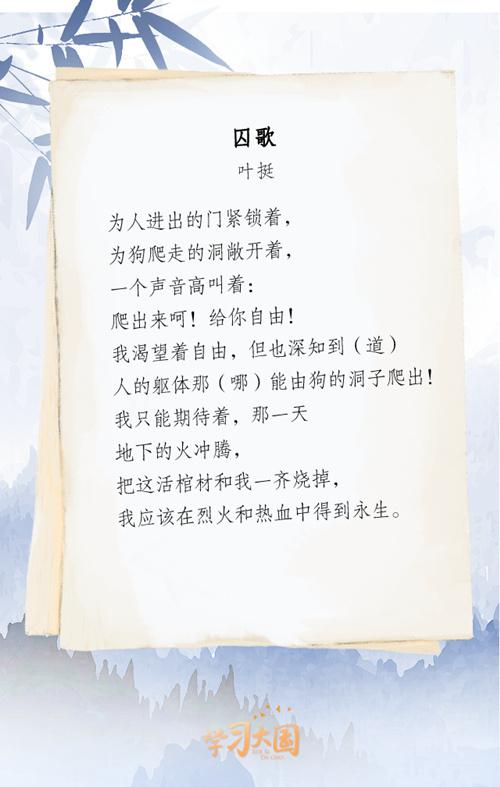 https://www.meipian.cn/56hvg5ic
