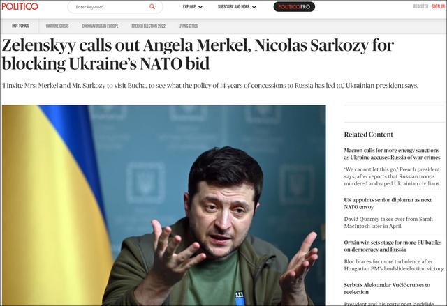 遭泽连斯基狠批，默克尔回应：坚持认为2008年反对乌克兰加入北约是正确的决定