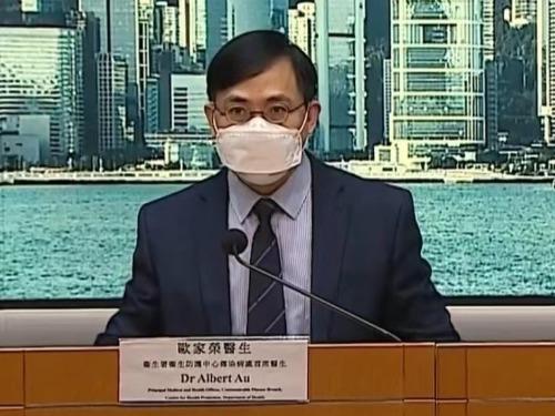 4月5日新闻早知道｜昨夜今晨·热点不容错过