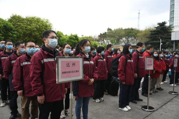 15省份38000多名医务人员驰援上海（24万名医务人员）