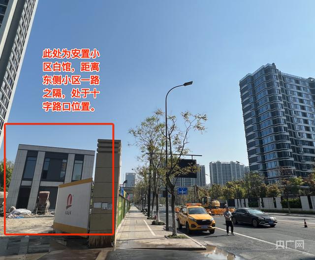 杭州萧山多小区建“白馆”惹非议 规划审批和民政法规“打架”