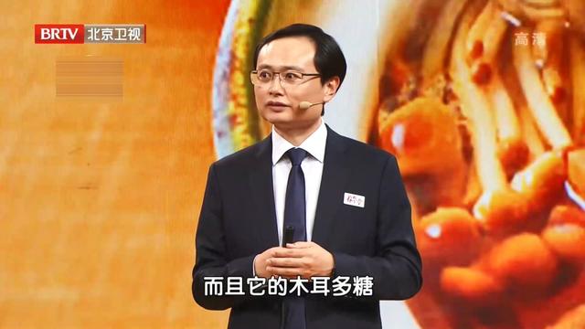 木耳这样吃，护血管、益肾脏！但避开“两忌”，才能真正获益