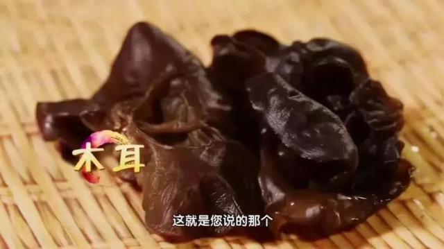 木耳这样吃，护血管、益肾脏！但避开“两忌”，才能真正获益
