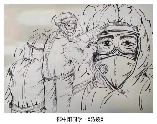 这些画，送给可爱可敬的辅导员老师
