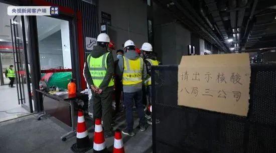 警惕！本土新增1383+19089，涉27省！上海设“亲子方舱”！多地网购衣服检出阳性！橙子抗原检测结果“阳性”？……