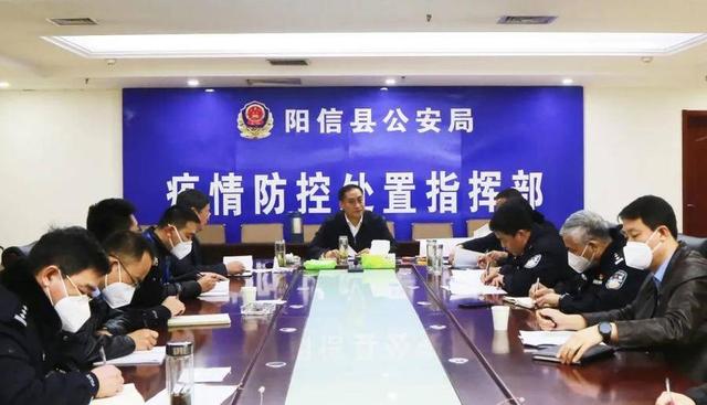 滨州市公安局获2021年度全市高质量发展综合绩效考核优秀等次