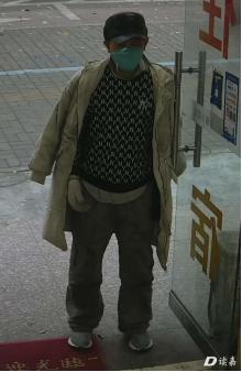 浙江嘉兴零号病例系流浪乞讨人员