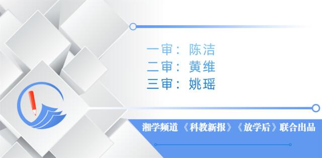 家长，一篇文章搞懂什么是“小升初”单校划片