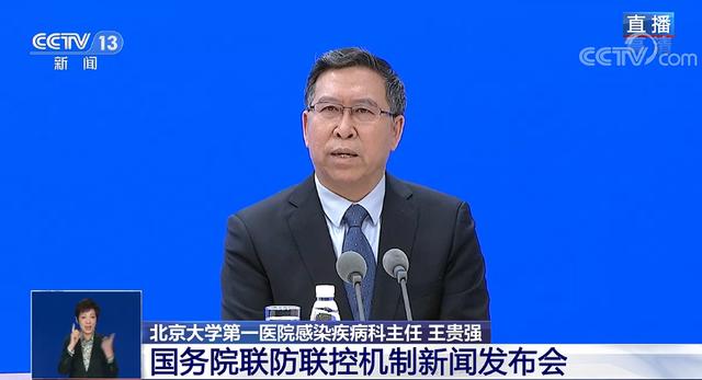 在方舱医院可以接受怎样的治疗？详解来了