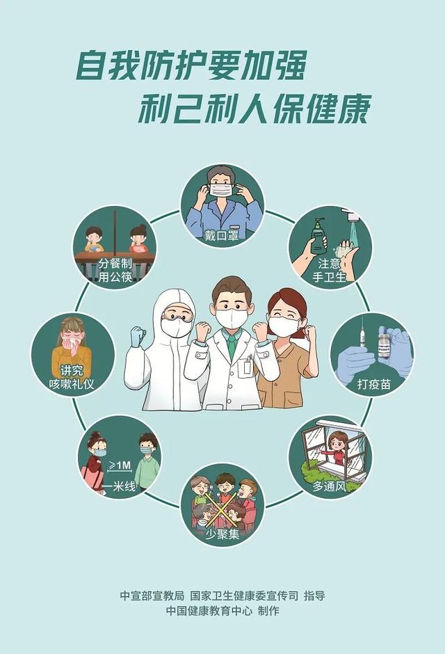 正在逼近！舟山人做好准备