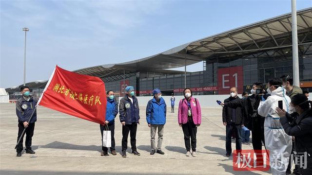 “鄂”来守“沪”|协和医疗队入驻上海新国博方舱医院，极目新闻开通援沪前线直播