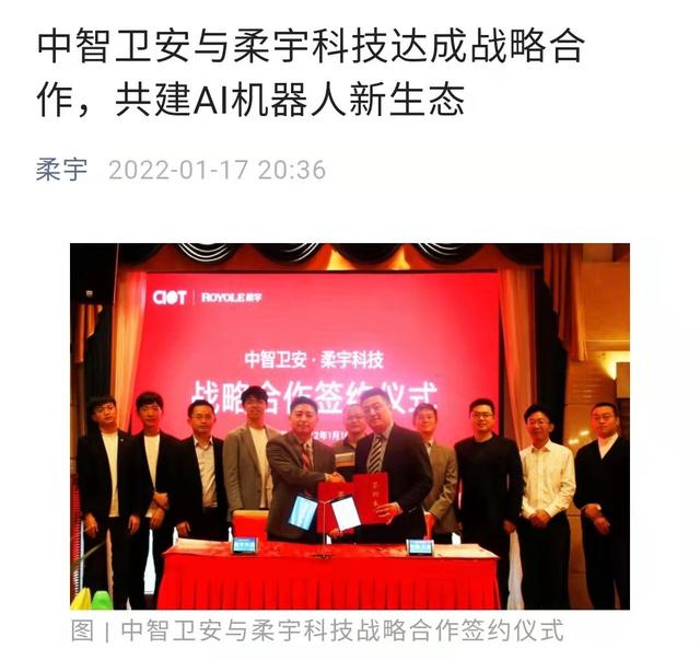 部分员工休假三个月，产线或仅维持最低运转……昔日柔性屏独角兽今陷危局
