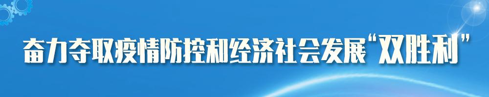 突破90万人！