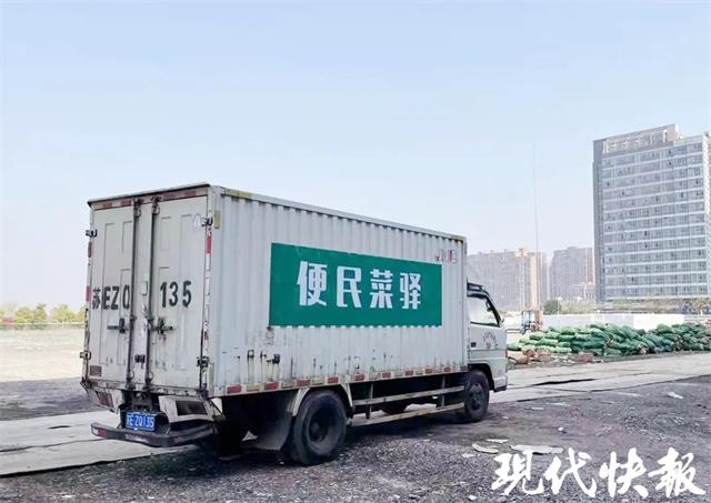 多措并举，昆山全力保障300万人民生活物资供应