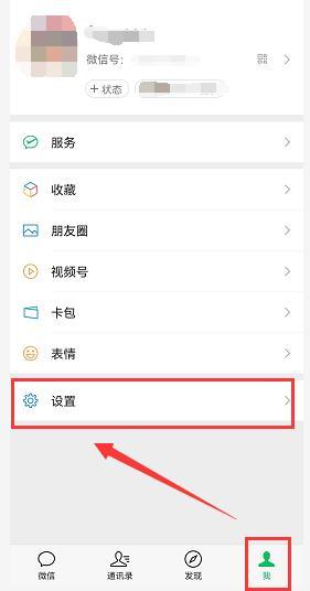 微信又升级！新功能太友好了