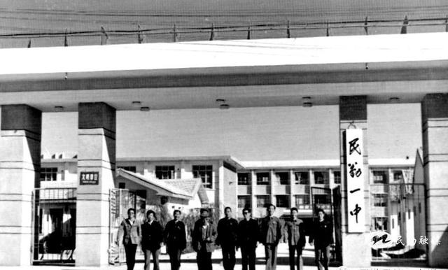 【赤子情深】我在民勤一中读书的日子·母校的印记