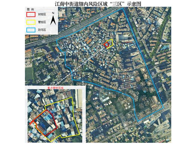 广州海珠发现1例确诊病例，系白云区病例密接者