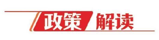 冷链物流咋发展？山东到2035年全面建成现代冷链物流体系