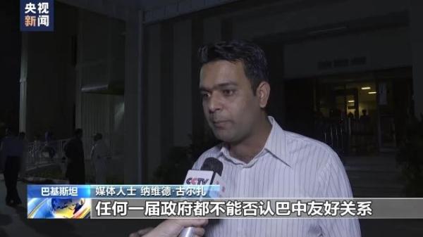 突发！巴基斯坦凌晨消息