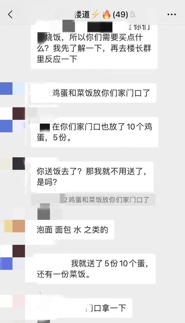 一个点代表什么意思