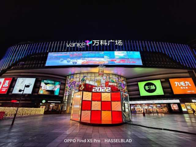 OPPO Find X5 Pro夜景体验：感受马里亚纳X的强大