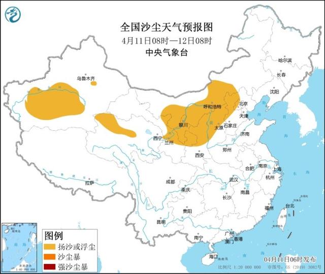 较强冷空气影响我国中东部地区 新蒙青陕甘宁等地有沙尘