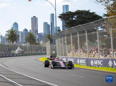 F1澳大利亚大奖赛：周冠宇获得第11名
