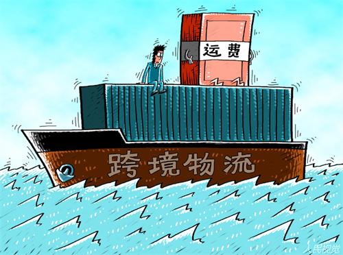 跨境电商囤货「亚马逊快断货了怎么办」
