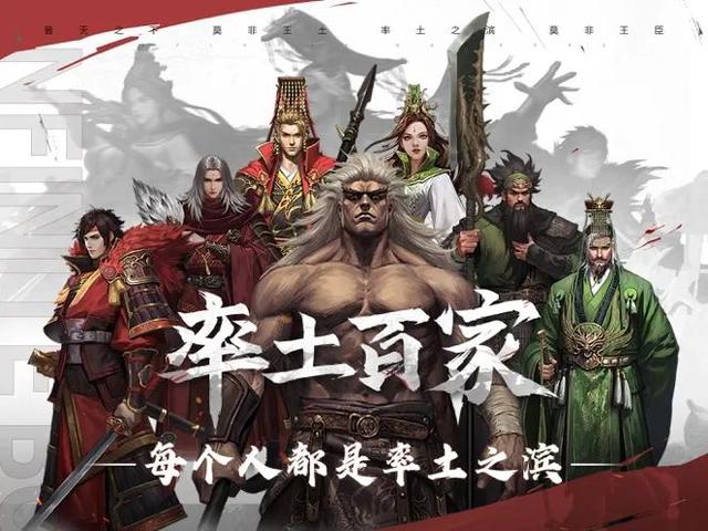 单职业传奇手游2020首区
