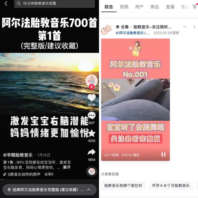 抖音粉丝群可以加多少人