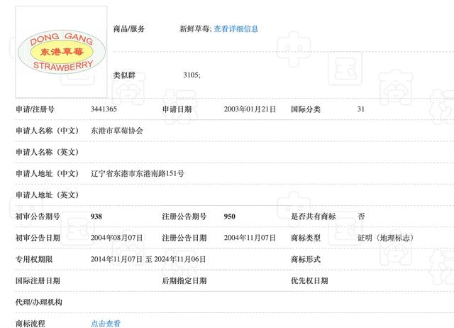 徐州移动破碎机租赁